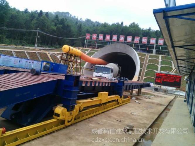 新型隧道移动仰拱栈桥 隧道施工专用机械的卓越选择