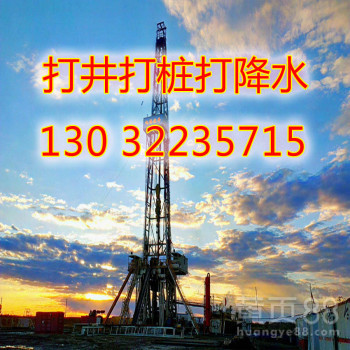 天津市旭林钻井工程 专业隧道施工专用机械销售，助力地下工程高效推进